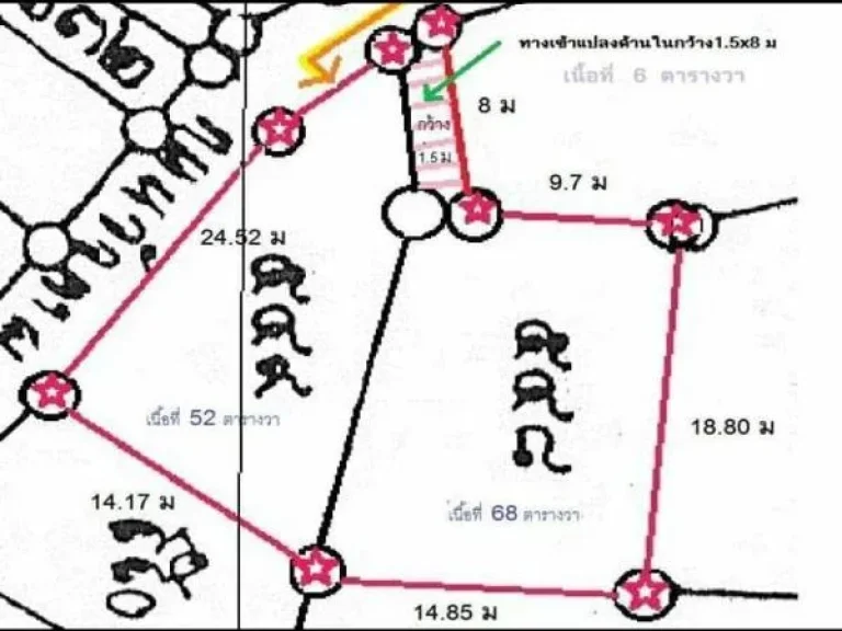 ที่ดินประมาณ 126ตรว พร้อมสิ่งปลูกสร้าง ใหม่ทั้งหมด อายุ1ปีกว่าๆ 28ห้องพัก ไม่รวมห้องแม่บ้าน ห้องออฟฟิต