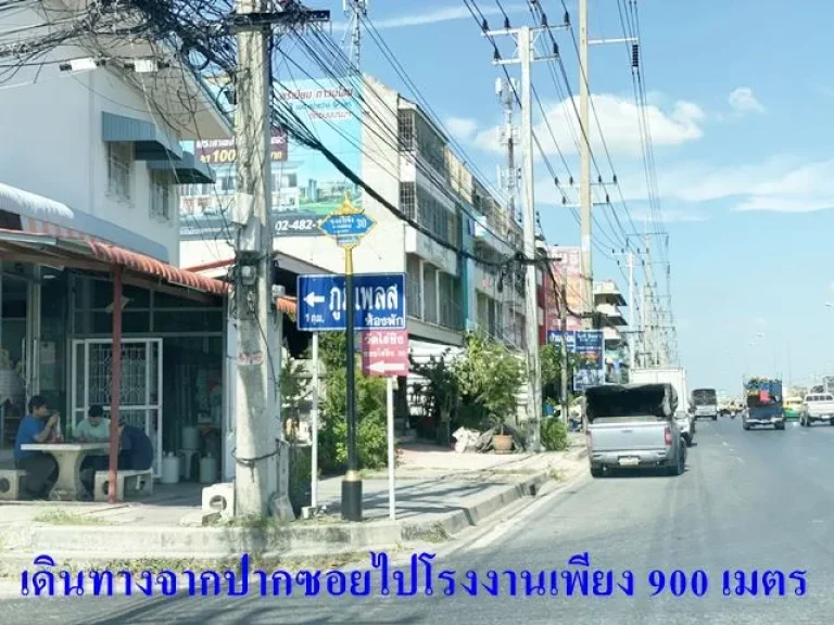 ให้เช่า โรงงาน โกดัง ซอยวัดไร่ขิง ขนาด 6800 ตรม พุทธมณฑลสาย 5 ปล่อยเช่าราคาถูก