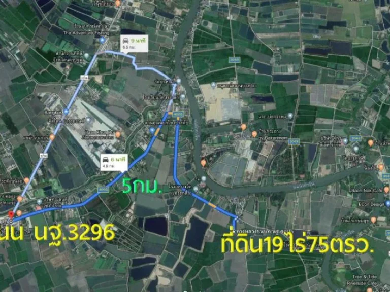 ขายที่ดิน19ไร่75ตรว ติดคลอง หน้ากว้าง156ม ถนนหินคุกสาธารณะ ตคลองนกกระทุง อบางเลน จนครปฐม