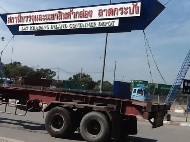 ขายที่ดินสวย 1 ไร่ ซอยหมู่บ้านแฮปปี้เพลส ถเจ้าคุณทหาร ลาดกระบัง กรุงเทพ