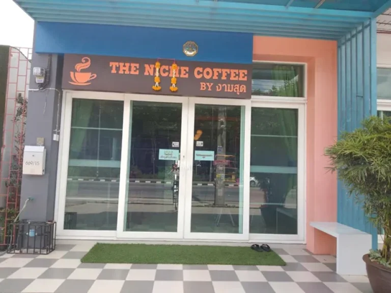 ขายด่วน โครงการ The Niche หมู่บ้านกาญจนทรัพย์ บ้านพรุ หาดใหญ่