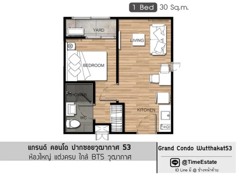 ให้เช่า แกรนด์คอนโด BTSวุฒากาศ ใกล้แยกจอมทอง ปากซอยวุฒากาศ53 ห้องใหม่ เพิ่งแต่งเสร็จ