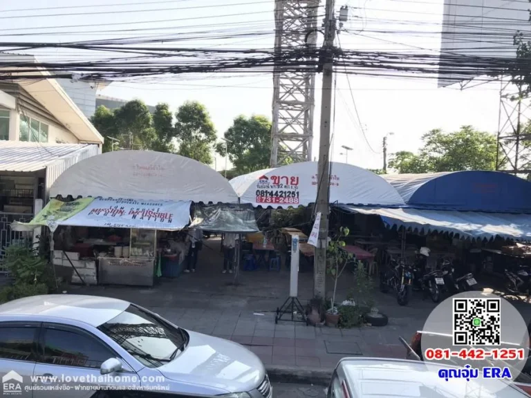 ขายที่ดิน ติดถนนศรีนครินทร์ ข้างธัญญะพาร์ค อยู่หน้าสถานีรถไฟฟ้ากลันตัน ถมแล้ว พื้นที่92ตรว ขายถูกมากเพียงแค่30ล้านบาท