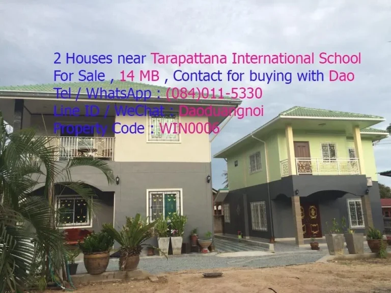 2 Houses for Sale ฿14 MB Fully Furnished HousePlenty of Free Space