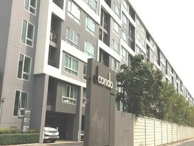 ขาย D Condo ติดถนนรามคำแหง 9 โครงการคุณภาพ แสนสิริ