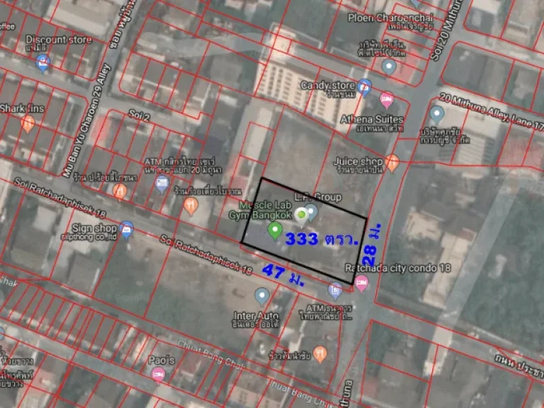 เสนอขายที่ดิน เนื้อที่ 333 ตรว ตั้งอยู่ ซรัชดา18 ใกล้ MRT สุทธิสารเพียง 13 กม