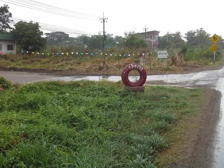 ที่ดิน ติดถนน24โชคชัย-เดชอุดม