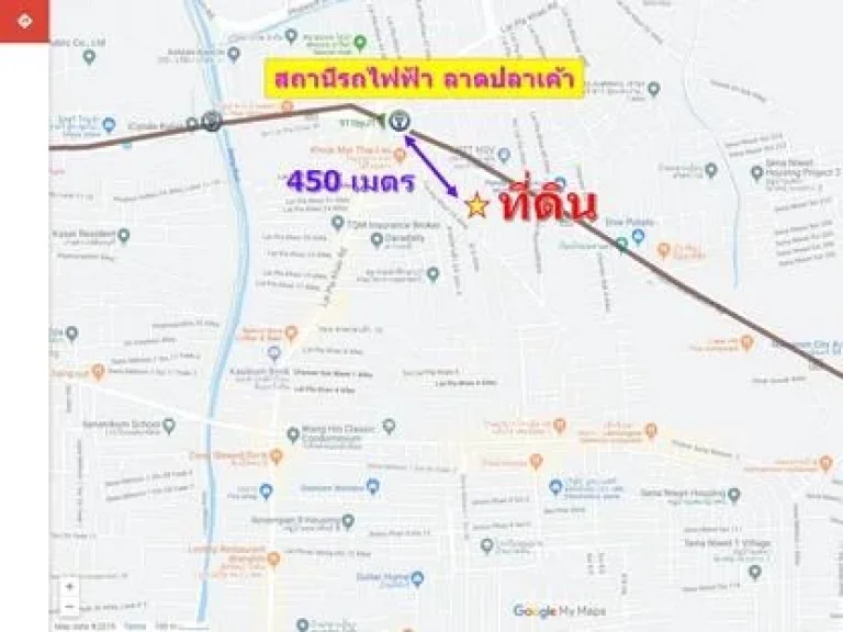 ขาย ที่ดิน 102 ตรว ห่าง ถเกษตรนวมินทร์ 180 ม