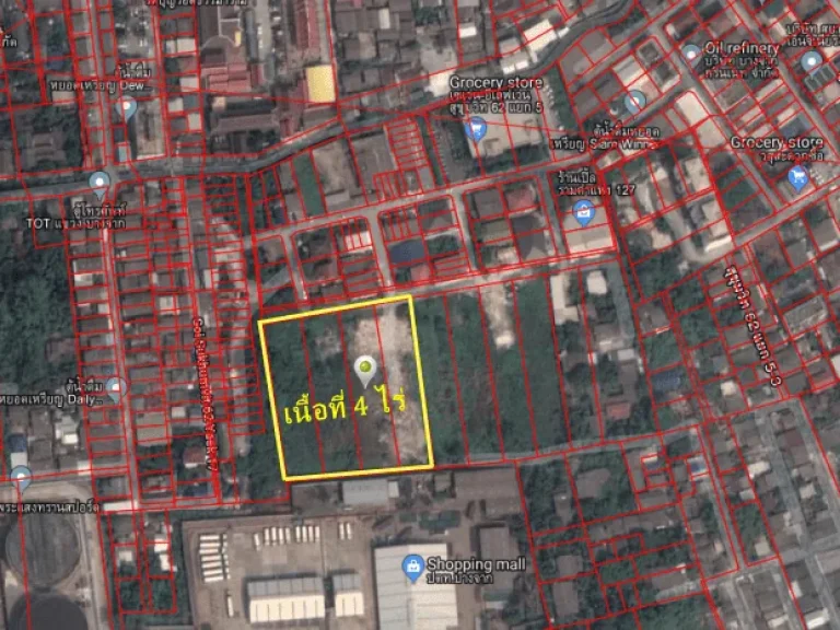 ขายที่ดินเนื้อที่ 4 ไร่ สุขุมวิท62 ขาย 120 ล้านบาท