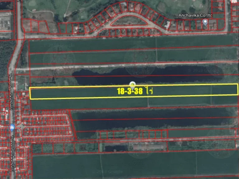เสนอขายที่ดินลำลูกกาคลอง 5 เนื้อที่ 18 -3-38 ไร่