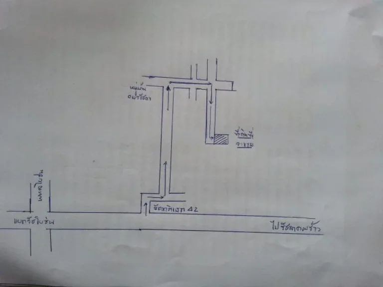 ที่ดินรัชดา187 ตรวซอย 42 ห่างถนนรัชดา 15 กมหลัง มจันทร์เกษม ขายถูกเวอร์