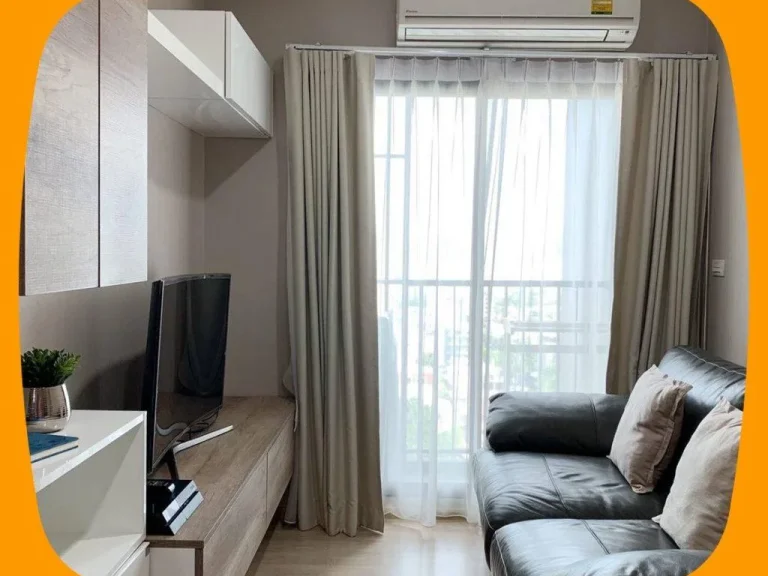 Sale fuse miti สุทธิสาร รัชดา 50 sqm 2 bed ฟิวส์ มิติ รัชดา-สุทธิสาร