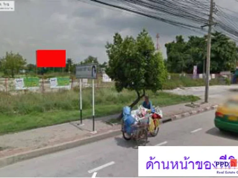 ขายที่ดิน 13 ไร่ ติดถสุขุมวิท สถานีรถไฟฟ้า เหมาะแก่การลงทุน LA13104