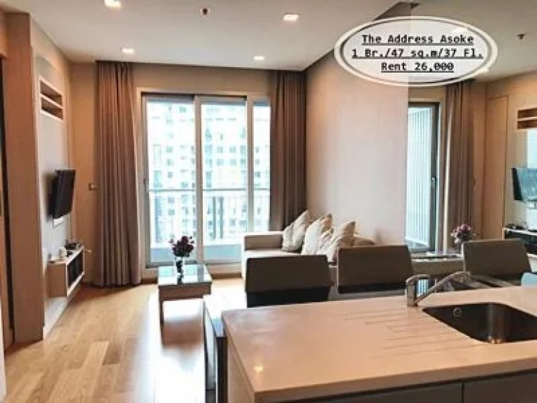 เช่า-The Address Asoke 1 นอน ชั้น 37 47 ตรม ตกแต่งสวย วิวโล่ง เช่า 26000