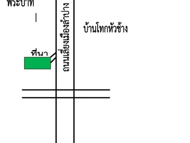 ขายด่วนที่นา 3 งาน 35 ตรางวา ติดถนนเลี่ยงเมืองเล็กน้อย ขาย 1200000 บาท พร้อมโอน ที่สี่เหลี่ยมผืนผ้าสวยมาก