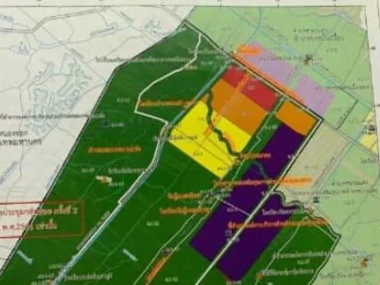 PT360 ขายที่ดินผังเมืองสีเหลือง 51 ไร่ ไร่ละ 1250000 บาท ราคาพร้อมโอน ฉะเชิงเทรา