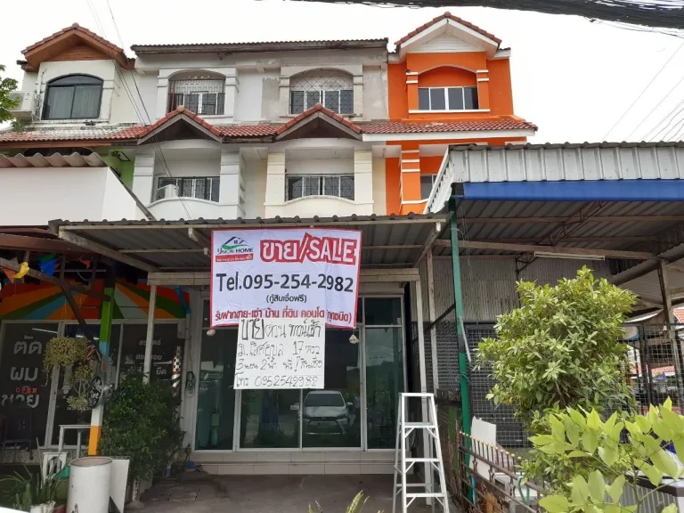 ขายเช่า อาคารพาณิชย์ ติดถนนพระยาสุเรนทร์ เปิดร้านอาหาร ค้าขาย กิจการ ร้านสะดวกซื้อ หมู่บ้านเลิศอุบล