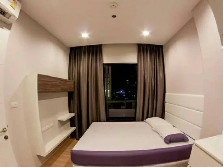 Room For Rent Urbano Absolute Sathon - Taksin