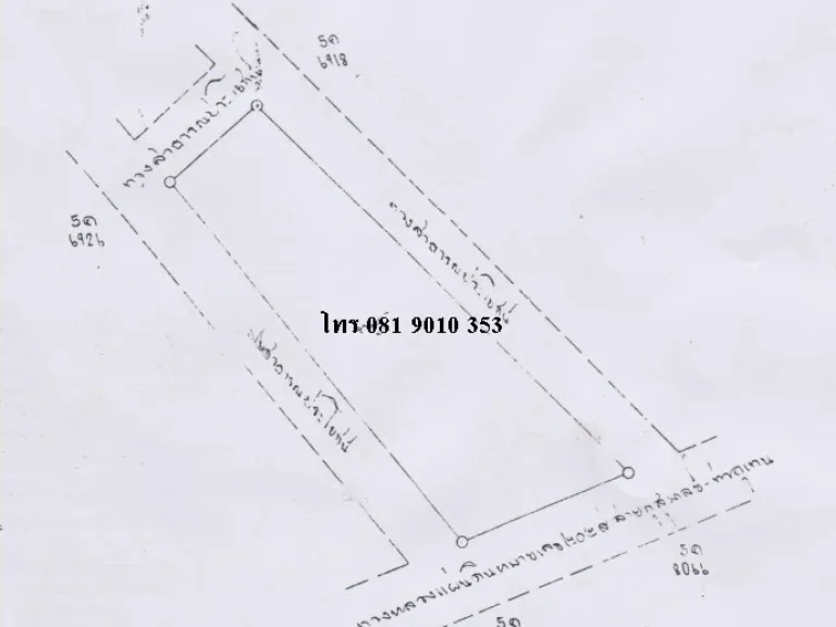 ขายที่ดินทำรีสอร์ท35ไร่169ตรว อท่าอุเทน จนครพนม ใกล้แม่น้ำโขง สะพานมิตรภาพไทยลาวแห่งที่3 ติดถนนใหญ่ วิวสวยที่สุดติดบึ