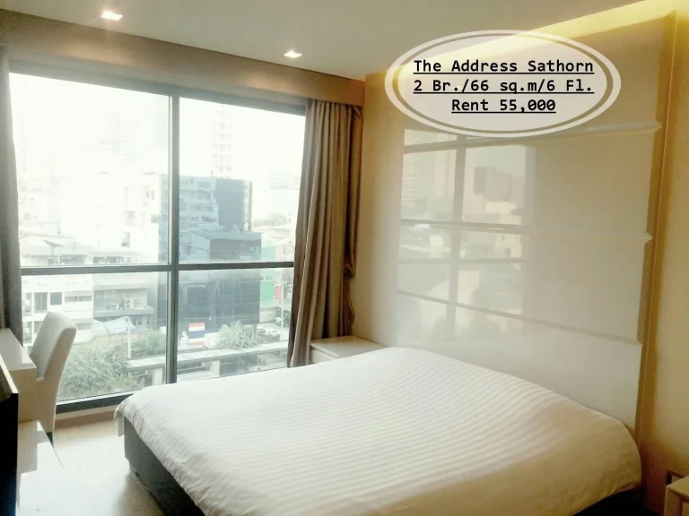 เช่า-The Address Sathorn 66 ตรมชั้น 62นอนวิวสระน้ำ ใกล้ BTS ช่องนนทรี เช่า 55000 บ