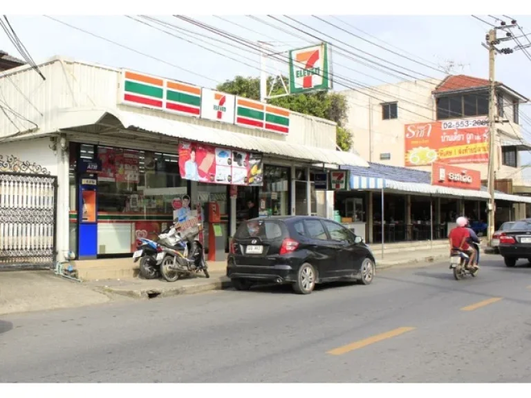 ขายที่ดิน 40 ตรว พร้อมโรงเรือนร้านสะดวกซื้อ 7-11 เสนานิคม