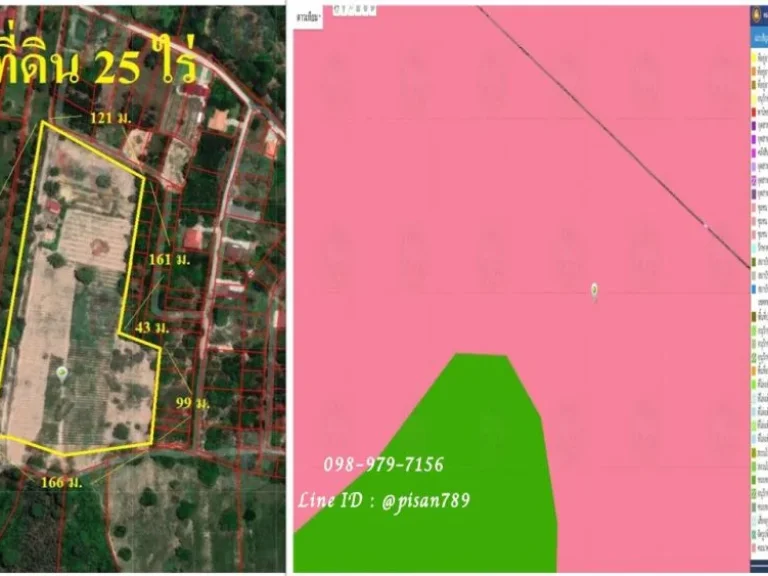 ขายที่ดินธวัชบุรี ร้อยเอ็ด 25 ไร่เป็นที่ว่างเปล่าทำเลดีราคาโดน ติดทางสาธารณะประโยชน์ 2 ด้าน ผังสีชมพู