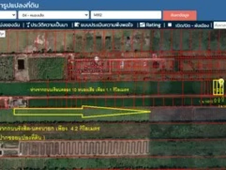 ขายที่ดิน คลอง10 หนองเสือ ติดถนนซอยเรียบคลอง10 ขนาด 200 ตรว เหมาะทำการเกษตร ปลูกบ้าน