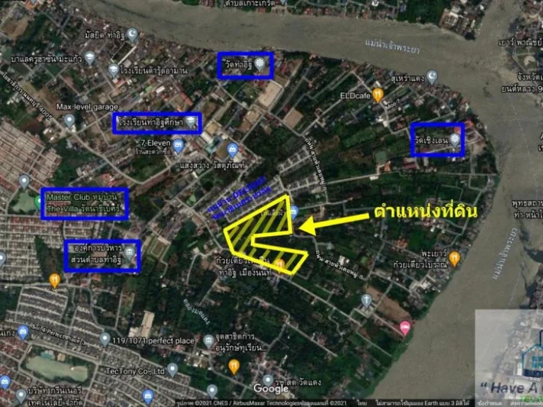 ที่ดินเปล่า 25-2-449 ไร่ ซท่าอิฐ นนทบุรี