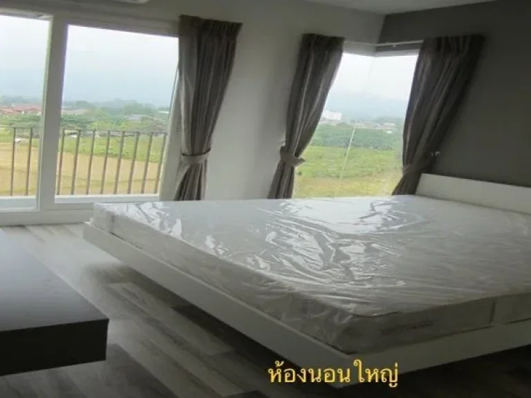 ขายด่วน North 1 Condo จังหวัดเชียงใหม่ โครงการ LAND and HOUSE AT SERENE LAKE