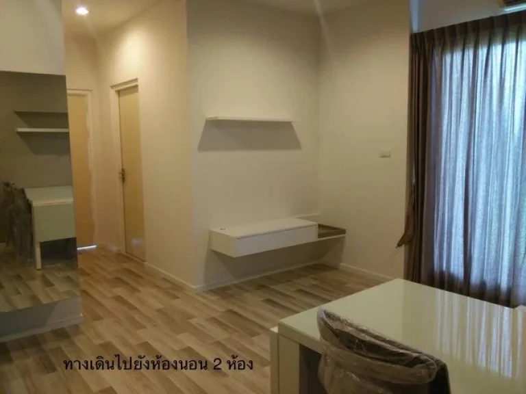 ขายด่วน North 1 Condo จังหวัดเชียงใหม่ โครงการ LAND and HOUSE AT SERENE LAKE