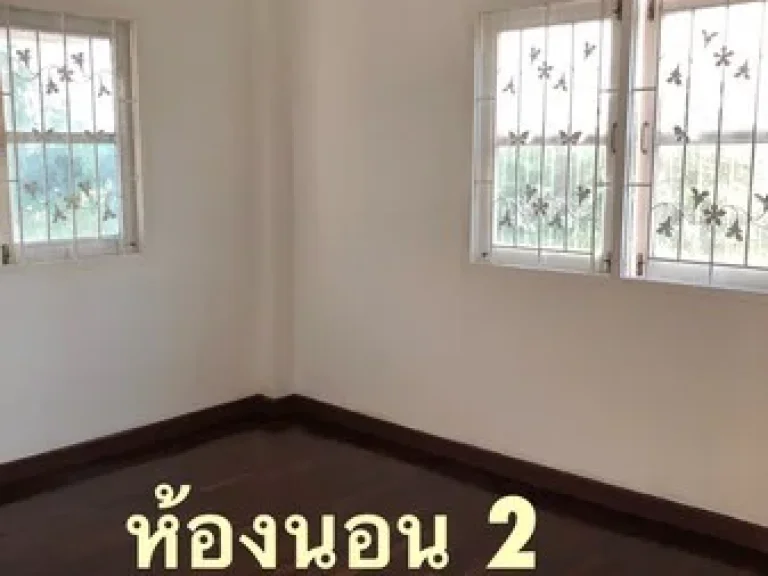 ขายบ้านเดี่ยว 2 ชั้น หมู่บ้านจิตรนารา ถนนศาลาธรรมสพน์ ซอย 20 พุทธมณฑลสาย 2