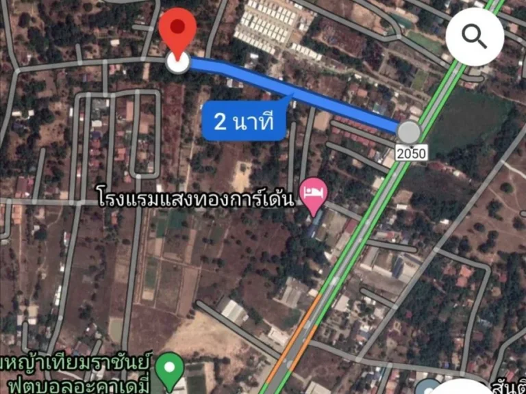 ขายที่ดินสวย โซนโนนหงษ์ทอง เมืองอุบล