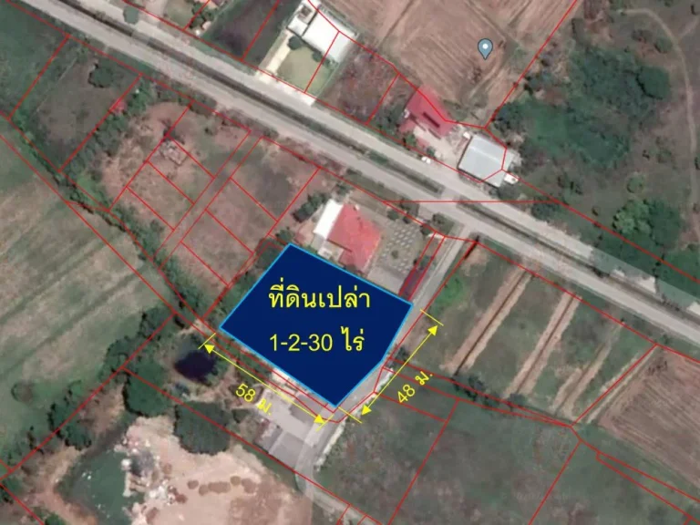 ขายที่ดินเปล่า 1-2-30 ไร่ ใกล้วัดบ้านน้อย สันกำแพง