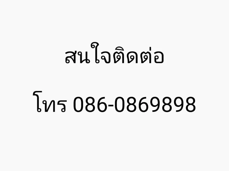 ให่เช่า คอนโด วุฒิพันธุ์แมนชั่น หลังมหาวิทยาลัย ธุรกิจบัณฑิต กรุงเทพฯ