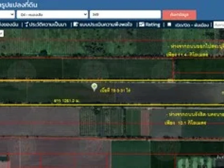 ขายที่ดินติดถนนเรียบ คลอง 11 หนองเสือ 78ไร่ เหมาะจัดสรรที่ดิน โครงการบ้าน ทำฟาร์มแนวร้านกาแฟ