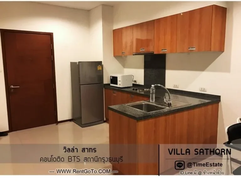 ให้เช่า คอนโดติดBTSกรุงธนบุรี ใกล้สะพานตากสิน ห้องใหญ่มาก วิลล่า สาทร VILLA SATHORN