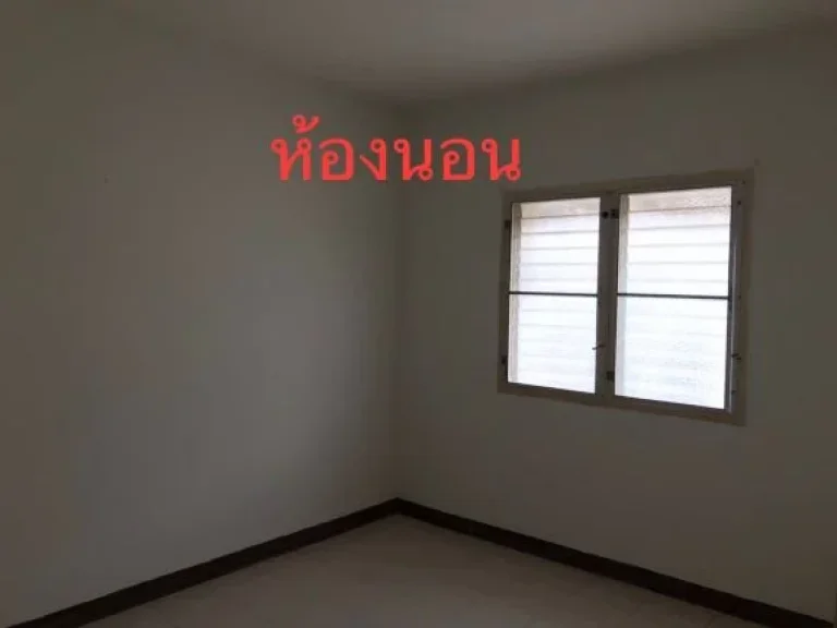 ขาย คอนโด เอื้ออาทร ร่มเกล้า 2 คอนโดมิเนียม ถนนราษฎร์พัฒนา