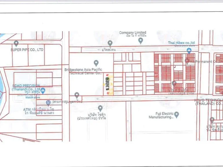 ขายด่วน ที่ดินในนิคม MMC FACTORY นวนคร