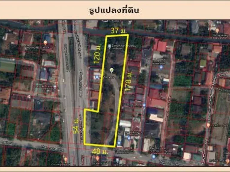 ขายที่ดินติดถนนใหญ่ พุทธมณฑลสาย 1 และบางพรม 4ไร่ ทะลุไปถนนพระเทพและราชพฤกษ์ได้