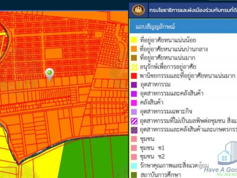 ที่ดินเปล่า 2-1-578 ไร่ ซบุญมีทรัพย์ 4 ตบางพลีใหญ่ อบางพลี สมุทรปราการ