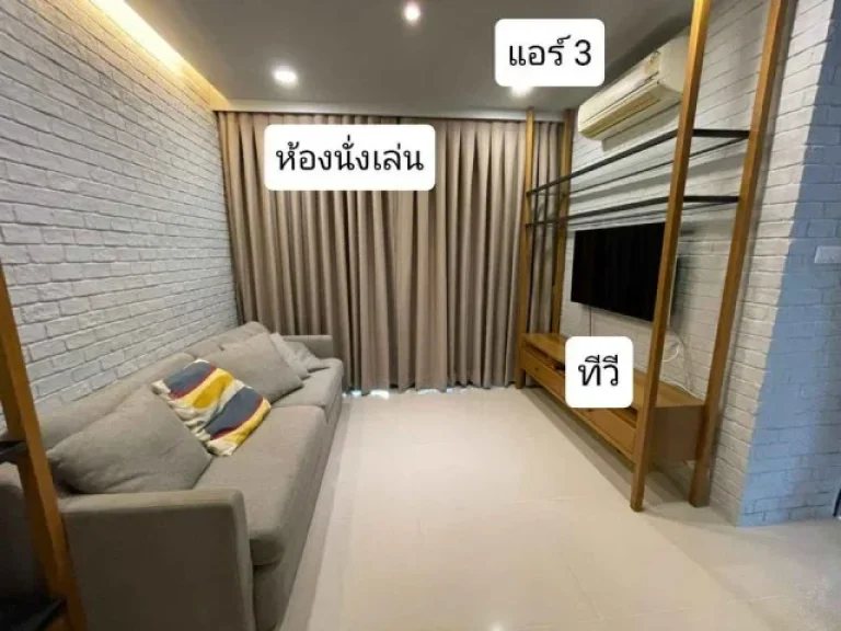 ปล่อยห้องให้เช่าขาย ideo ladprao 5 ชั้น10 2 ห้องนอน 2 ห้องน้ำ ขนาด 5612ตรม