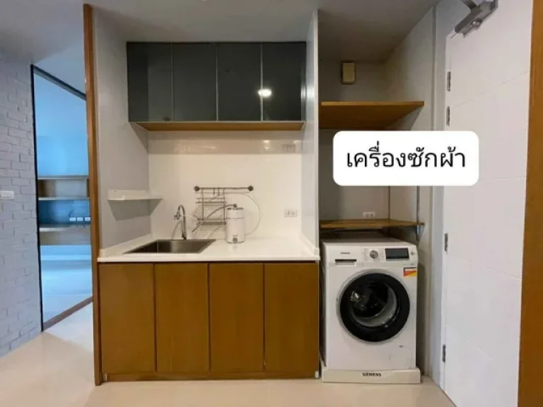 ปล่อยห้องให้เช่าขาย ideo ladprao 5 ชั้น10 2 ห้องนอน 2 ห้องน้ำ ขนาด 5612ตรม