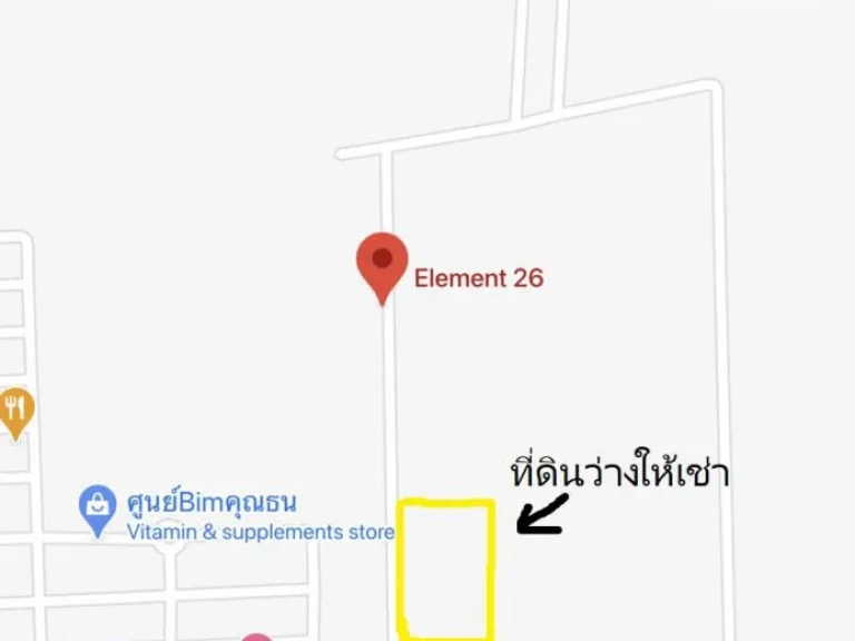 ให้เช่าที่ดิน 1 ไร่ 2งาน 97 ตรวา เข้าได้สองทาง จากซอยนิมิตรใหม่ 22 และ ซอยวัดสุขใจ 14