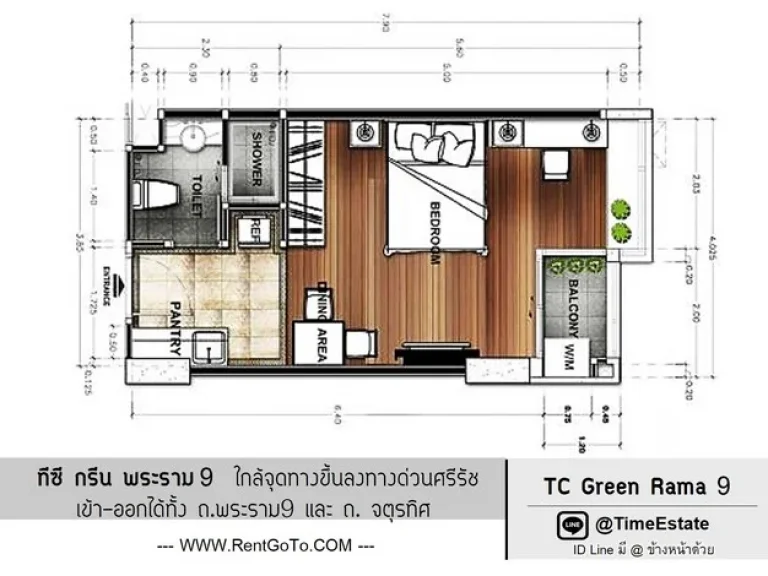 ให้เช่า คอนโด ทีซี กรีน TC Green พระราม 9 ใกล้ Mrt พระราม 9 Airport Link มักกะสัน