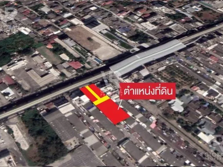 ขายที่ดินใจกลางหลักสี่ 1-0-88 ไร่ อยู่ใกล้ถนนและย่านการค้ามากมาย