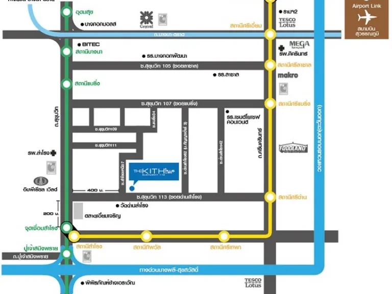 ขายขาดทุน Condo The Kith Plus สุขุมวิท 113 ใกล้ BTS สำโรง 29 ตรม 1 ห้องนอน ชั้น2 วิวสระ ตกแต่งครบ