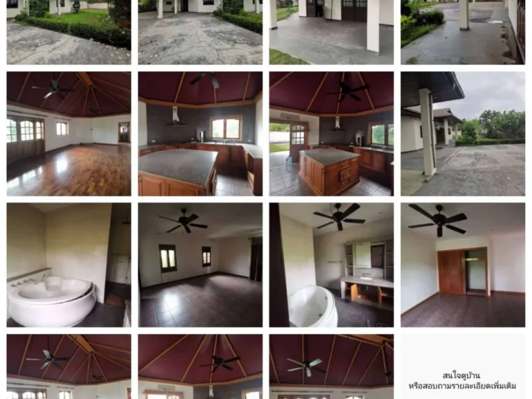 ขายบ้านหรู เนื้อที่ 221 ตารางวา POOL VILLA at Huahin