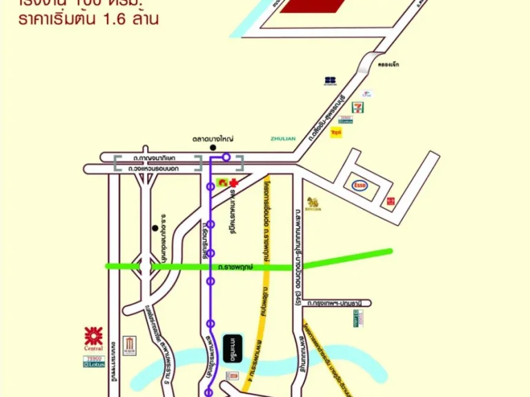 ช่วงเปิดโครงการใหม่ จัดโปรโมรชั่นลดพิเศษ ที่ดินพร้อมโกดัง