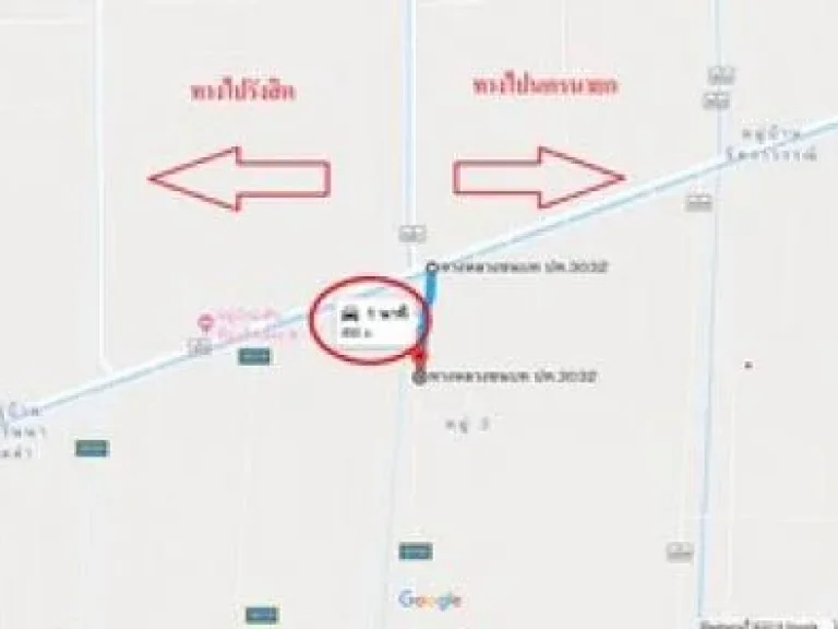 ขายที่ดินติดถนนลาดยาง คลอง10 ธัญบุรี-ลำลูกกา 1 ไร่ มีไฟฟ้า ประปา เหมาะค้าขาย สร้างบ้าน ทำโกดัง