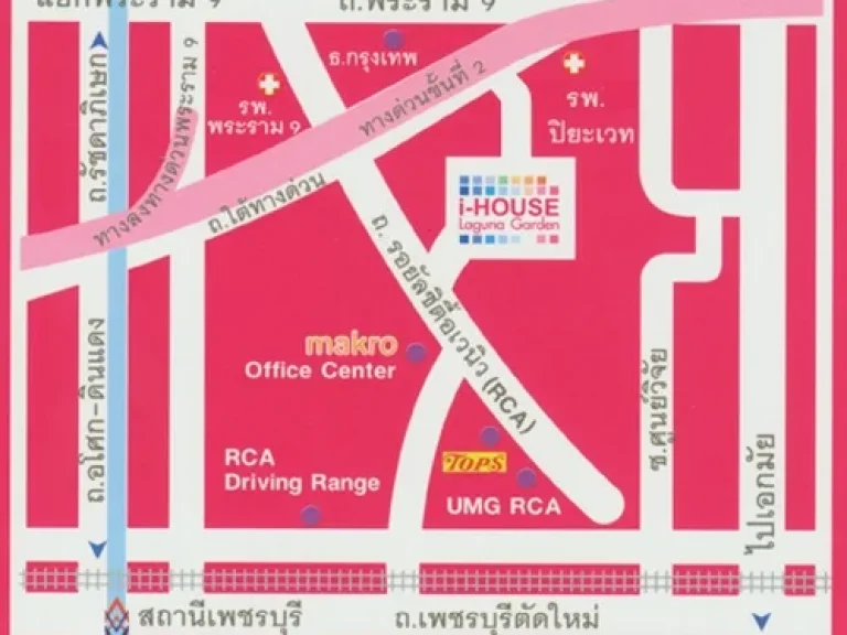 คอนโด ไอเฮ้าส์ ลากูน่า อาร์ซีเอ I-HOUSE LAGUNA GARDEN RCA พร้อมอยู่ ตึกA ให้เช่า